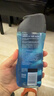 阿迪达斯（adidas）男士沐浴露洗发水洗面奶三效合一 游泳去氯 保湿运动后舒缓250ml  实拍图