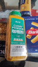 云山半咖喱粉500g大瓶装 咖喱炒饭调味料咖喱酱牛肉鸡块腌料黄咖喱 实拍图