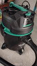 美菱家用吸尘器大功率超强吸力工业装修美缝开荒车用商用酒店仓库地毯强力吸尘机 实拍图