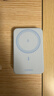 绿联【3C认证可上飞机】磁吸无线充电宝10000mAh20W快充兼容MagSafe移动电源适用iPhone17/华为/小米 实拍图