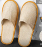 梦庭 一次性拖鞋【20只/10双】 家用待客旅行出差麻棉布拖鞋酒店专用 实拍图