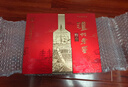 泸州老窖特曲 老字号第十代 浓香型 白酒 52度500ml*2瓶*3盒瓶传承整箱 实拍图
