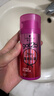 施华蔻（Schwarzkopf）got2b蓬然妩媚立体丰盈弹力素100ml(卷发保湿护卷定型)(新老包装) 实拍图