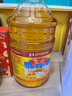 鲁花 食用油 物理压榨 葵花仁油6.18L  实拍图