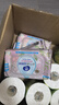 维达（Vinda）益生菌湿厕纸 60片*4包 女性经期温和私处清洁湿纸巾厕纸湿厕巾 实拍图