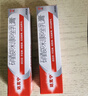 原研药】达克宁硝酸咪康唑乳膏20g脚气药止痒脱皮烂脚丫真菌感染自营软膏脚臭专用药灰指甲硝酸咪康唑散粉 实拍图