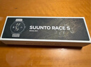 颂拓（SUUNTO）RACE S 轻量户外训练腕表 专业跑步运动智能手表生日礼物 野韵棕 实拍图