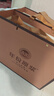 古井贡酒 年份原浆古20马年生肖礼盒 浓香型白酒 52度 500ml*2瓶 礼盒装 实拍图