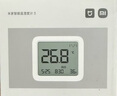 米家小米 米家智能温湿度计3 蓝牙智能联动家用室内车内高精度温湿度计 多功能时钟桌面摆放壁挂温度计 实拍图