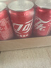 可口可乐（Coca-Cola）汽水饮料 碳酸饮料 330ml*24摩登罐 新老包装随机发货 年货 实拍图