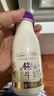 每日鲜语低温鲜牛奶定期购 A2β酪蛋白185ml*6瓶巴氏杀菌鲜奶 定期配送 实拍图