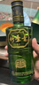 竹叶青酒 杏花村汾酒 金象竹 露酒 送礼 38度 500mL 1瓶 单瓶 实拍图