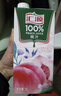 汇源100%桃汁果汁饮料1Lx5盒年货礼盒送礼宴请餐桌果汁饮料大容量 实拍图