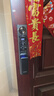 联想R7 智能门锁 指纹锁 3D人脸识别 掌静脉 智能锁 入户门 密码锁 电子锁 全自动 家用 防盗门 实拍图