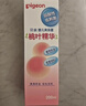 贝亲（Pigeon）桃子水 桃叶精华 婴儿爽身露 四季通用 200ml *3支装 实拍图
