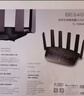 普联（TP-LINK）大道路由器7DR6430 BE6400 5G WiFi7千兆双频家用高速穿墙 2.4G wifi6无线 2.5G网口 游戏加速 实拍图
