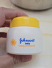 强生（Johnson）婴儿清润保湿面霜60g 宝宝儿童金盏花乳液护肤补水0岁+新年礼物 实拍图