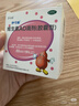 伊可新维生素AD滴剂（胶囊型）50粒1岁以上 幼儿 儿童维生素ad滴剂 ad伊可新ad 维生素a助长高 实拍图