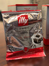 ILLY意利（illy）挂耳咖啡（中度烘焙）滤挂式焙炒咖啡粉45g/5片 实拍图