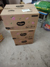 好奇（Huggies）铂金装小桃裤成长裤XXL74片(15kg以上)尿不湿【透爽散热】 实拍图