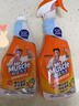 威猛先生（Mr Muscle）油污清洁剂650g+650g*3瓶替换装 厨房重油污净 厨房餐厅油烟净 实拍图