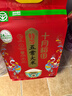 十月稻田 25年新米 特等五常大米 绿色食品 10斤(溯源 原粮稻花香2号 5kg) 实拍图