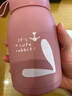 【京东物流送货上门】萌萌兔卡通水杯女牛奶玻璃杯创意便携杯子 粉色萌萌兔 330ml 1只 实拍图
