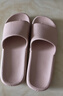 京东京造【抗菌皮纹拖】eva软弹家居防臭浴室新款拖鞋女士 香芋紫 37-38 实拍图