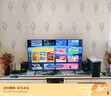 TCL电视 55T5M 55英寸 QD-Mini LED控光 240Hz高刷 QLED量子点 WiFi6 超薄 国家补贴 护眼 实拍图