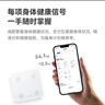 沃乐智能体脂秤【APP充电款】电子称体重称家用减肥专用高精准测脂人体脂肪管理送女友礼品生日礼物 实拍图