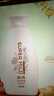 惠润（SUPER MiLD）柔净洗发露(鲜花芳香)220mL控油保湿持久蓬松便携差旅装洗发水 实拍图