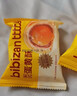 比比赞（BIBIZAN）新式蛋黄酥年货礼盒800g新春送礼物批发面包饼干蛋糕点心休闲零食 实拍图