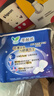 乐而雅花王零触感特薄透气夜用护翼型卫生巾组合30cm32片姨妈巾京东自营 实拍图