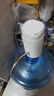 小熊（Bear）抽水器桶装水 大水桶饮水机抽水神器 水泵压水器纯净水电动取水器 矿泉水自动上水器 YSJ-D05U2 实拍图