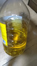 福临门金阙谣精选一级 大豆油5L 食用油 中粮出品 新老包装随机发 年货 实拍图
