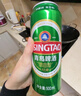 青岛啤酒（TsingTao）爆款组合500ml*12听 经典4听+白啤4听+纯生4听组合装 年货送礼 实拍图