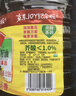 鲁花 【保真菜籽油】食用油 低芥酸特香菜籽油 6.18L   物理压榨 实拍图