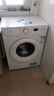 美的（Midea）滚筒洗衣机全自动 8公斤家用超薄 小型租房用 巴氏除菌 MG80V01JPY 以旧换新 国家补贴 京东自营 实拍图