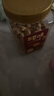 百草味小白杏核罐装500g 手剥杏仁开口休闲零食坚果炒货年货团购送礼 实拍图