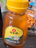 冠生园 椴树蜂蜜428g 便携挤压瓶纯蜂蜜中华老字号送礼早餐牛奶伴侣冲饮 实拍图