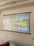 得力（deli）100英寸16:9悬挂光子幕布 臻享8K超清免打孔无甲醛家用投影幕布 适配极米坚果当贝投影仪 MS153 实拍图
