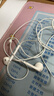 Apple/苹果 EarPods 闪电/Lightning有线耳机 苹果耳机有线耳机原装耳机 适用闪电接口的手机平板 实拍图