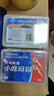 小鹿妈妈双线牙线棒超细舒适深洁经典牙签50支/盒*6盒 共300支 实拍图