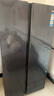 海尔（Haier）盛宴618L对开门冰箱黑金净化一级能效风冷无霜超大容量蓝色BCD-618WGHSSEDBL国家补贴 实拍图