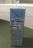 欧德堡（Oldenburger）3.5g蛋白 0脂肪脱脂纯牛奶200ml*24盒 家庭/学生/老人用奶 早餐奶 实拍图