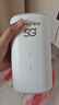 夏新5g随身wifi6移动无线免插卡路由器cpe全网通千兆双频便携式车载上网卡高速流量 5G狂暴性能版【满血性能光纤级网速】 实拍图