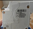 正泰(CHNT) 空气开关 家用小型断路器 空开 NBE7 2P 10A 电工电料 实拍图