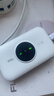 TCL随身wifi三网通用免插卡无线wifi6车载4G路由器随身便携无限制移动联通电信全国通用2026款5GXY15B 【旗舰顶配版】3000毫安大电池三网任切 不限速不虚标月享1500G流量 实拍图