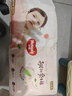 好奇（Huggies）铂金装小桃裤拉拉裤加大号XL48片(12-17kg)尿不湿【透爽散热】 实拍图