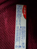 高露洁（Colgate）专效抗牙结石脱敏牙膏留兰120g 护龈去口臭清新口气 实拍图